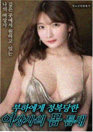 动漫男生 场景图：雨夜路灯下的侧影